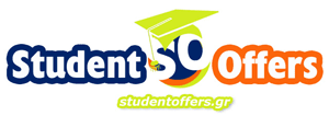 Φοιτητικές Προσφορές - Student Offers